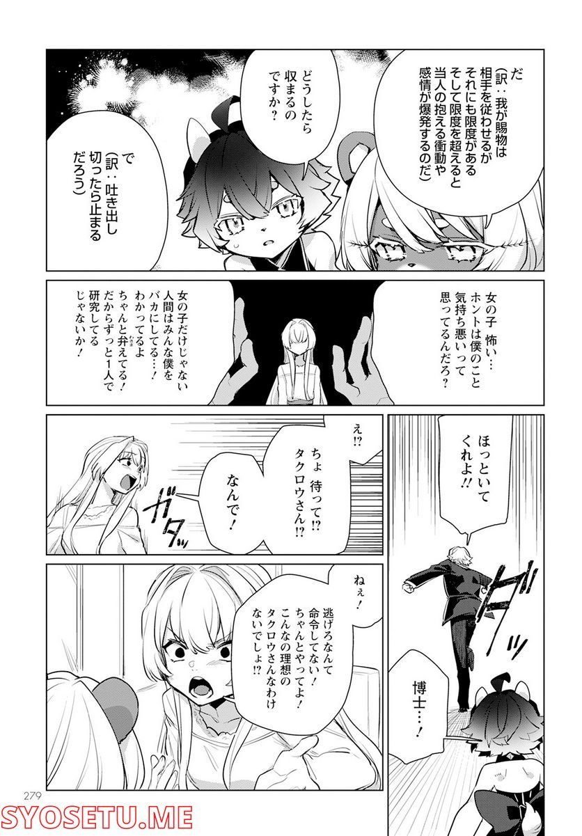 P33