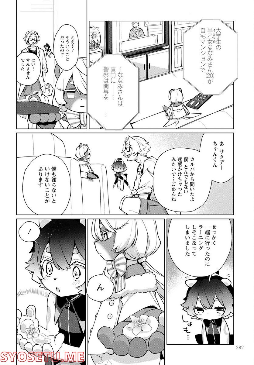 P36