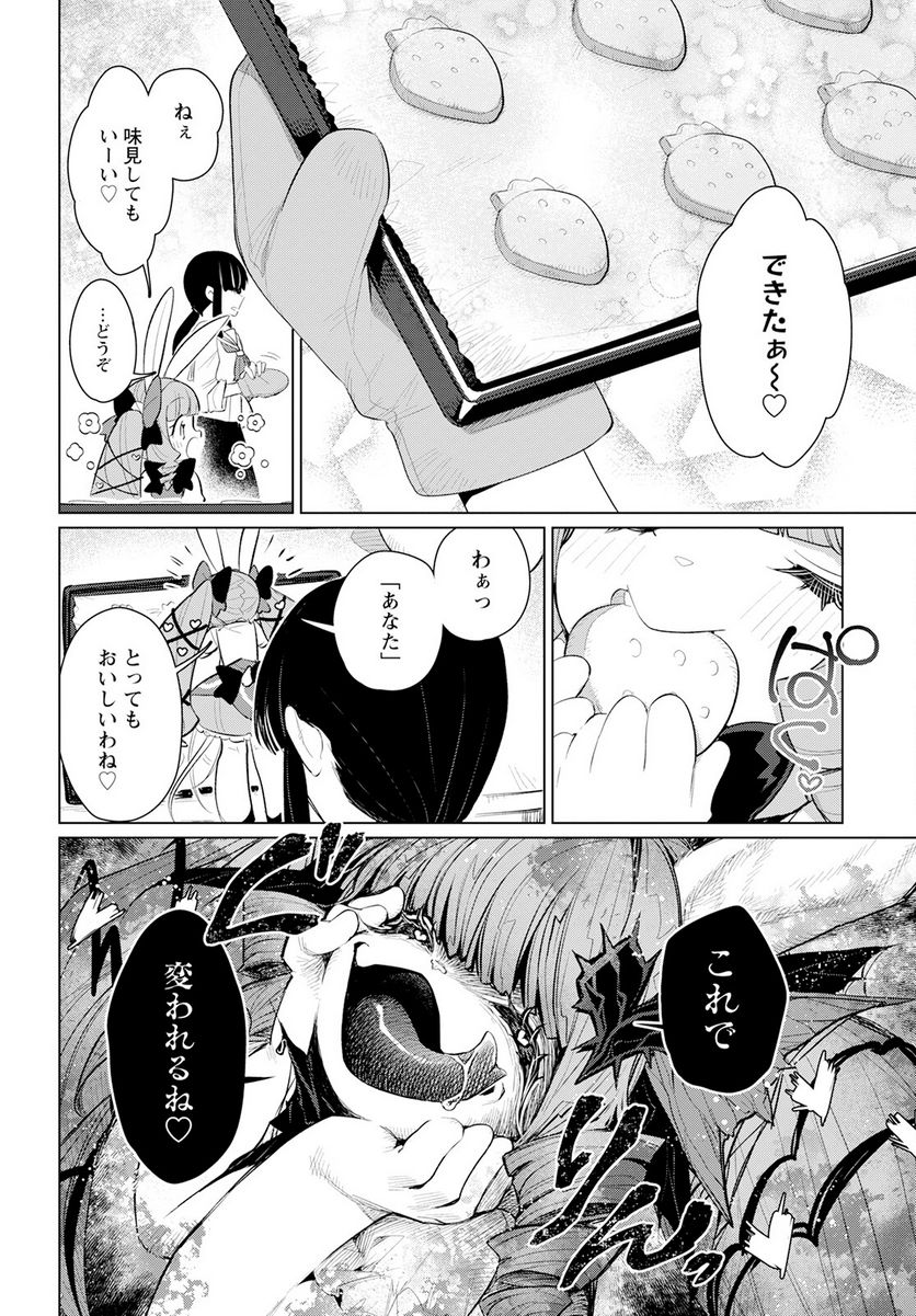 P24