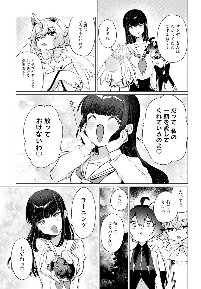 P33