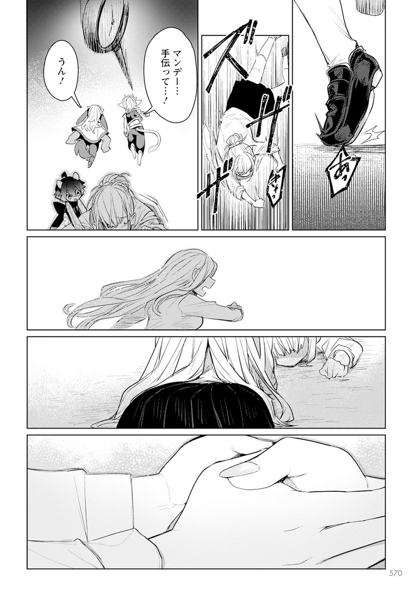 P26