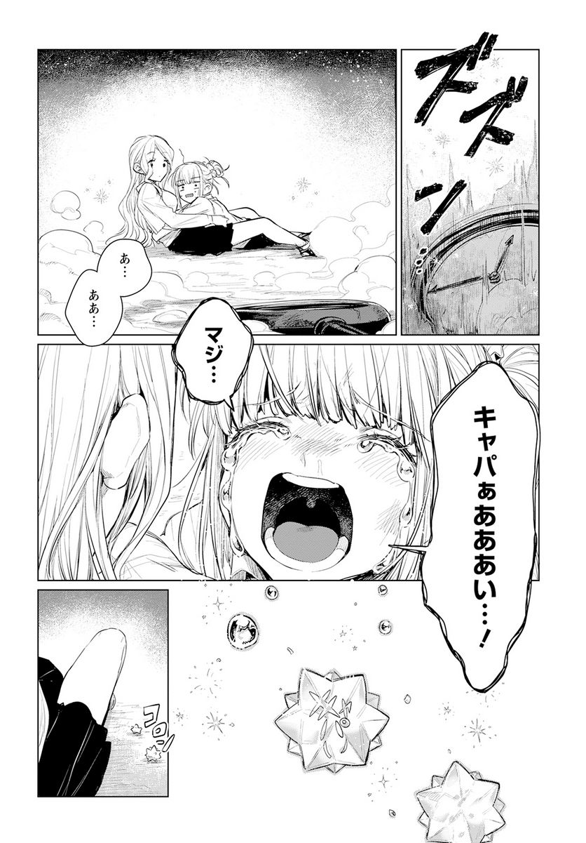 P28