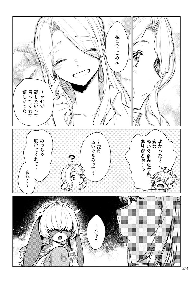 P30