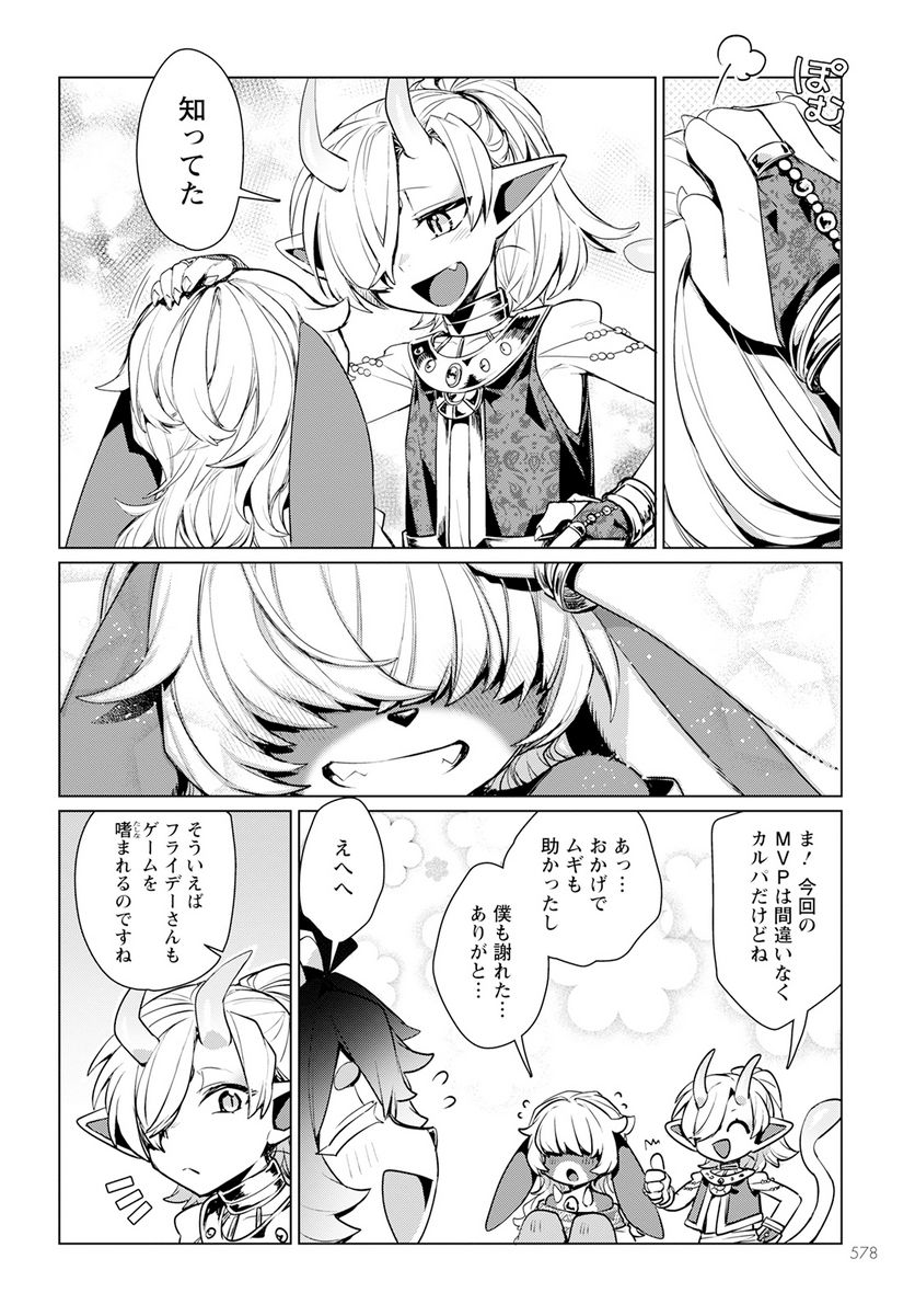 P34