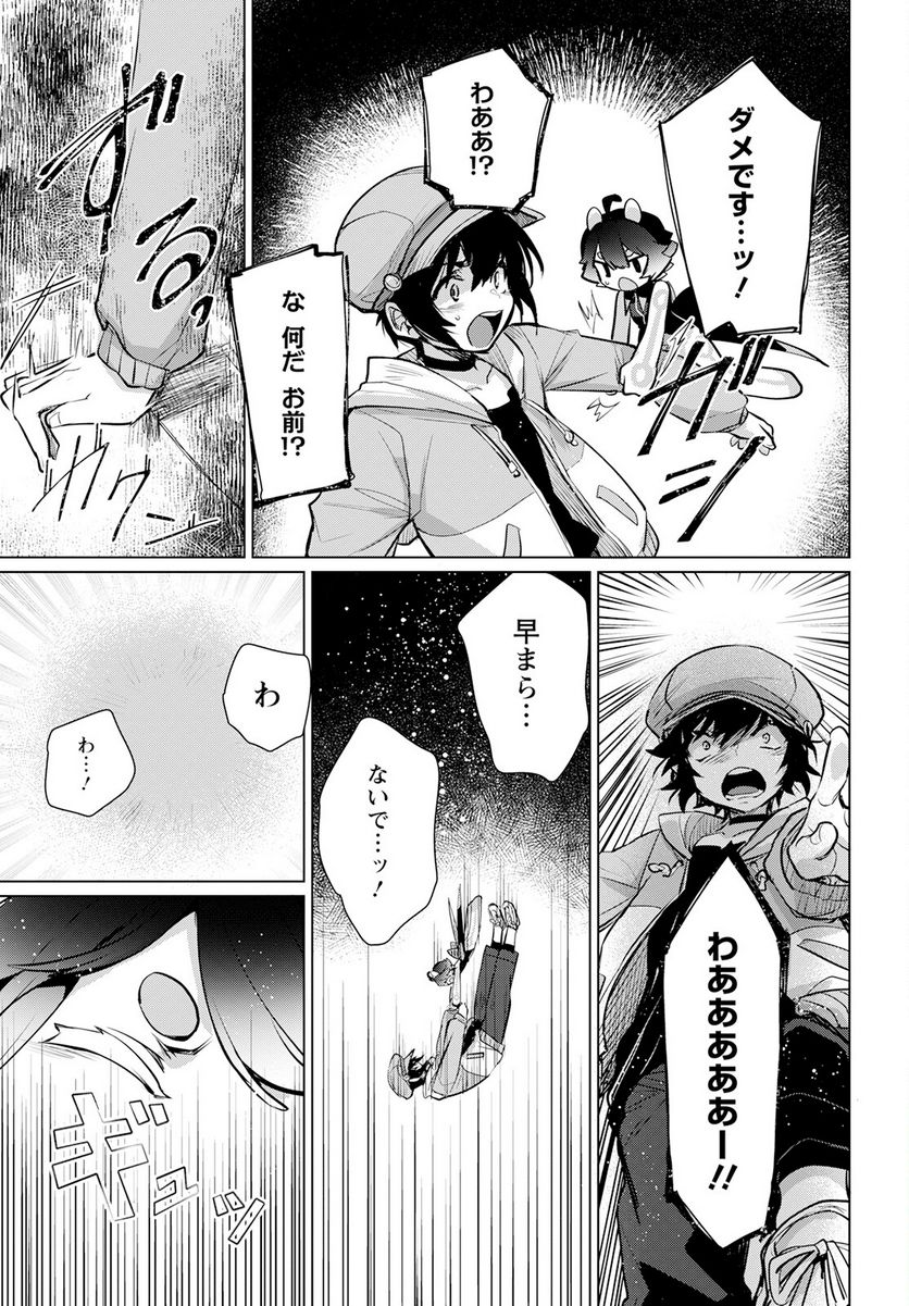 P3
