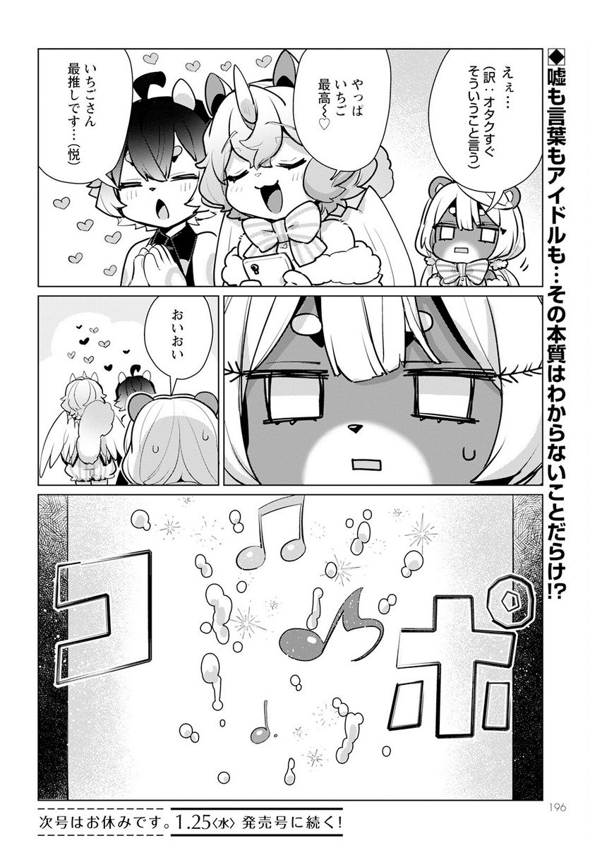P32