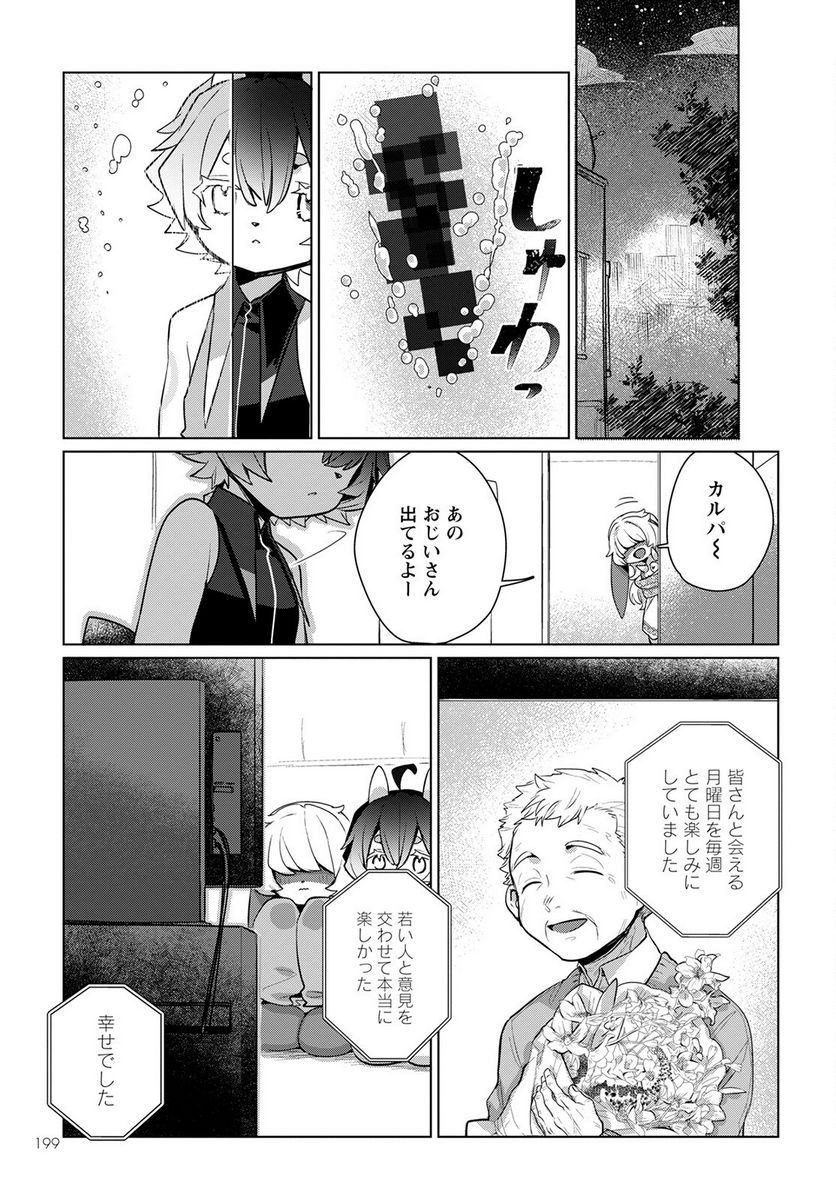P35