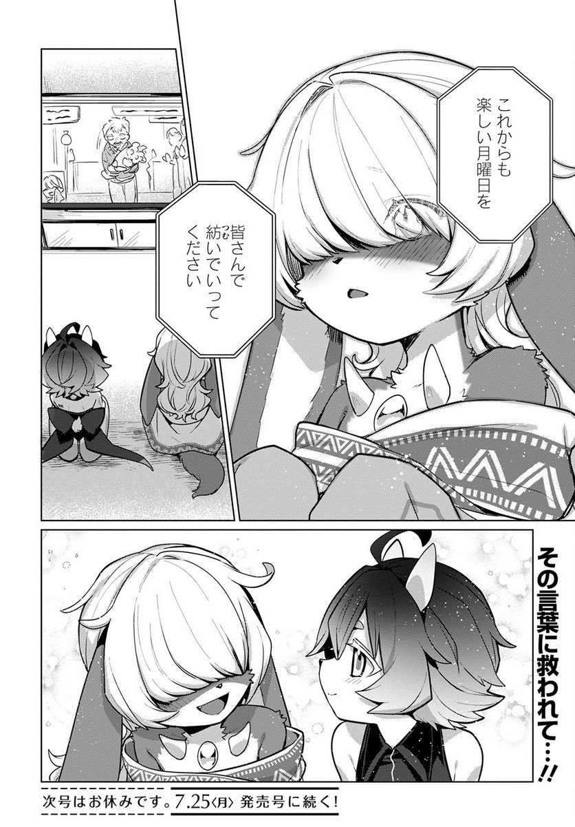 P36