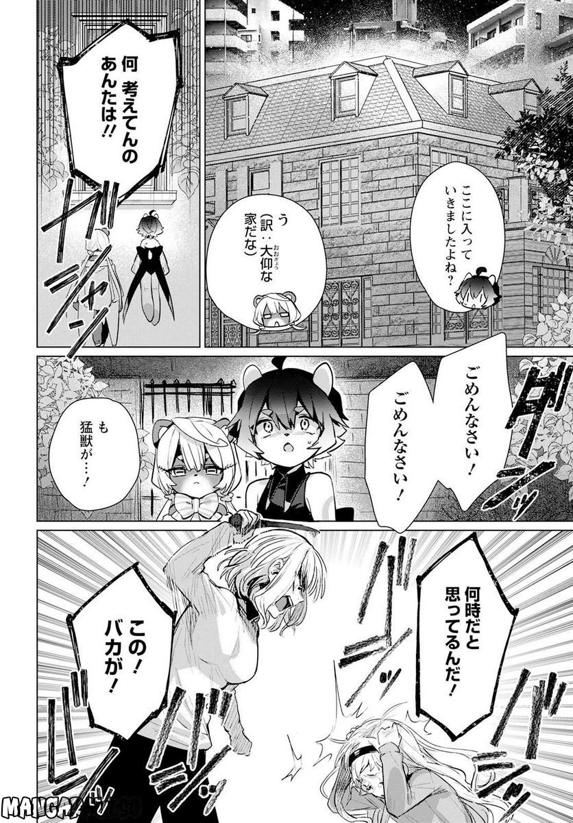 P16