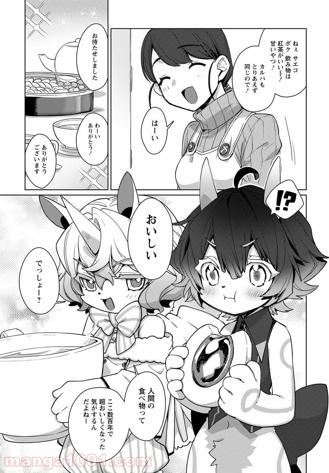 P17