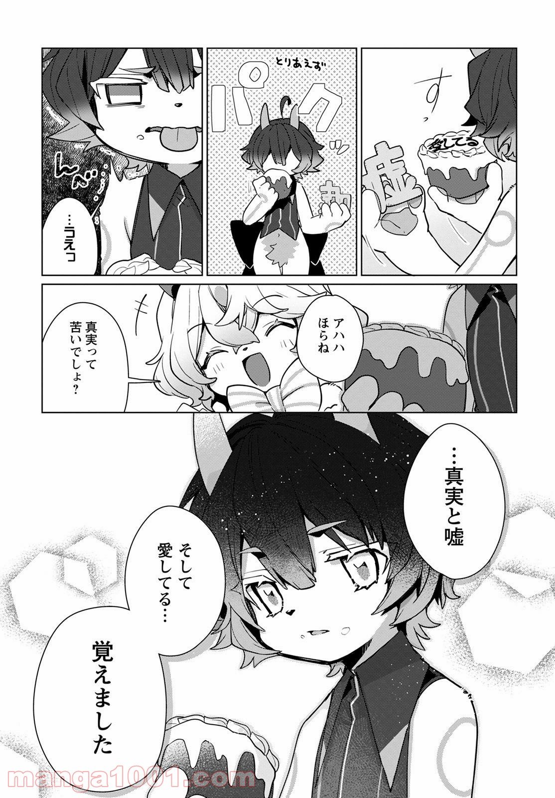P35