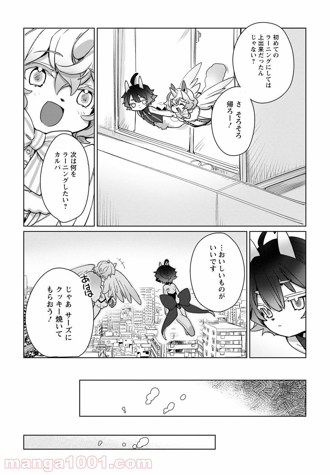 P36