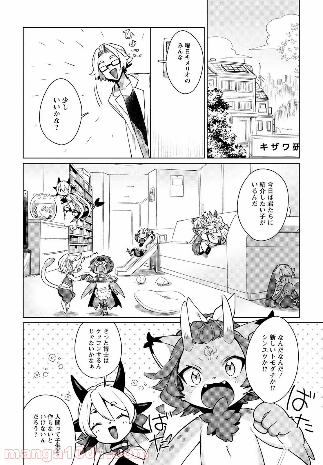 P6