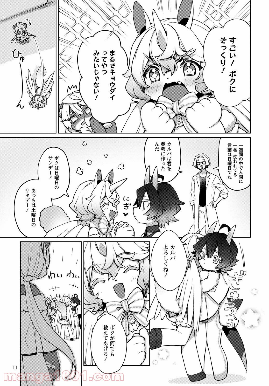 P9