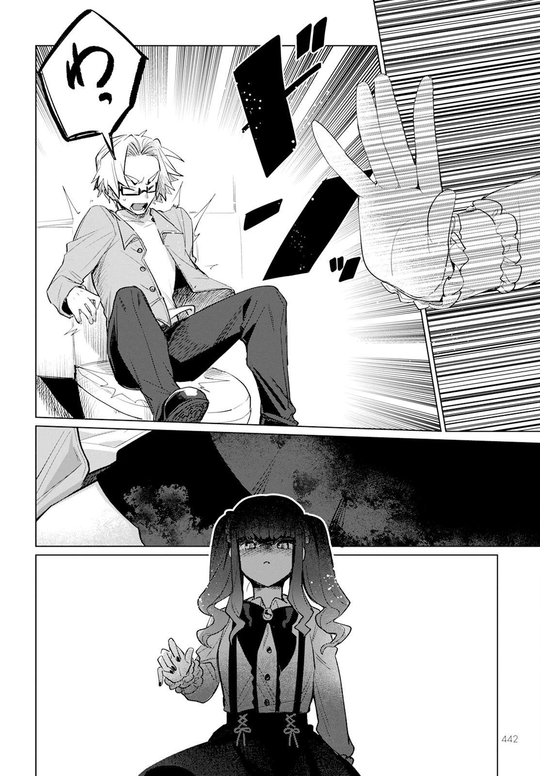 P24