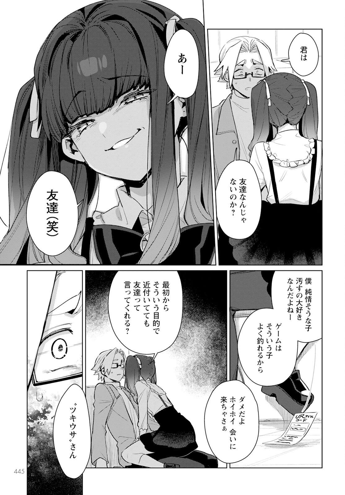 P27