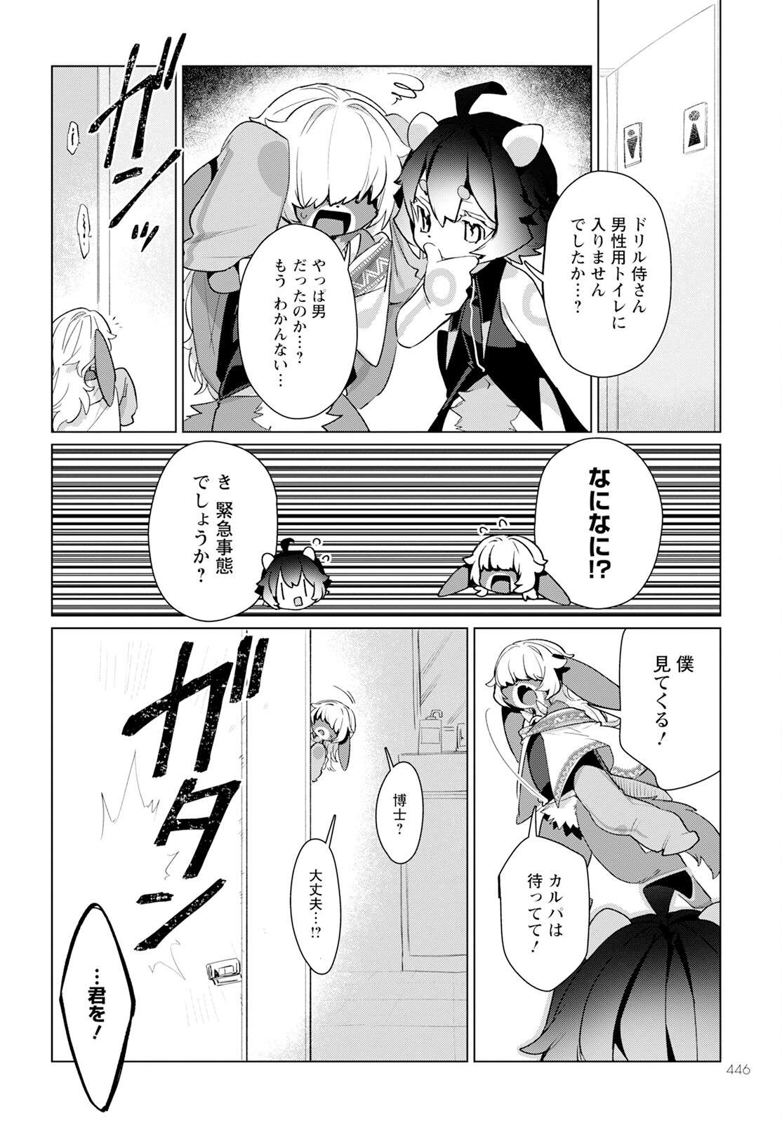 P28