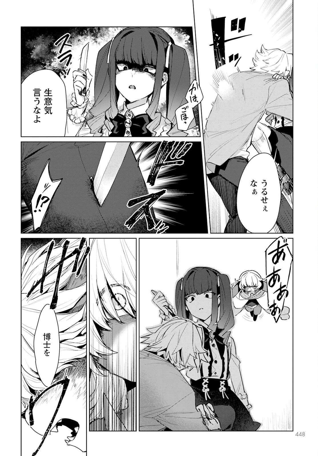 P30