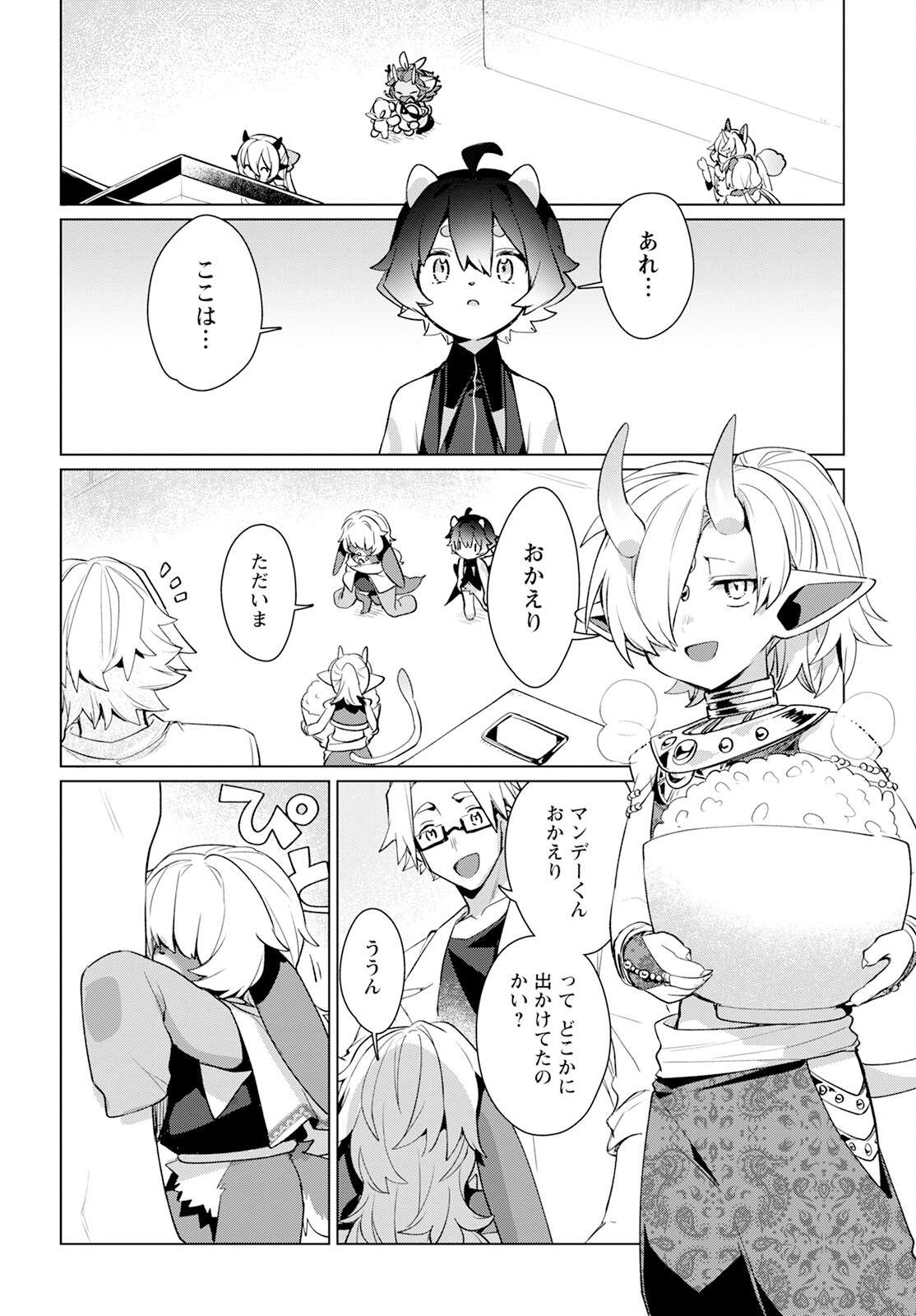 P34