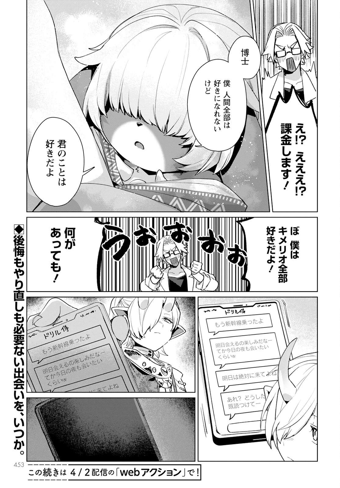 P35