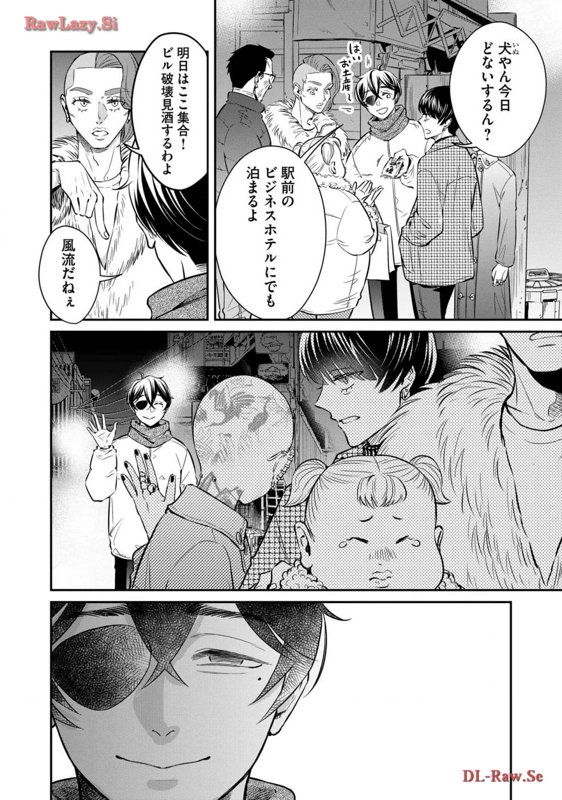 P12