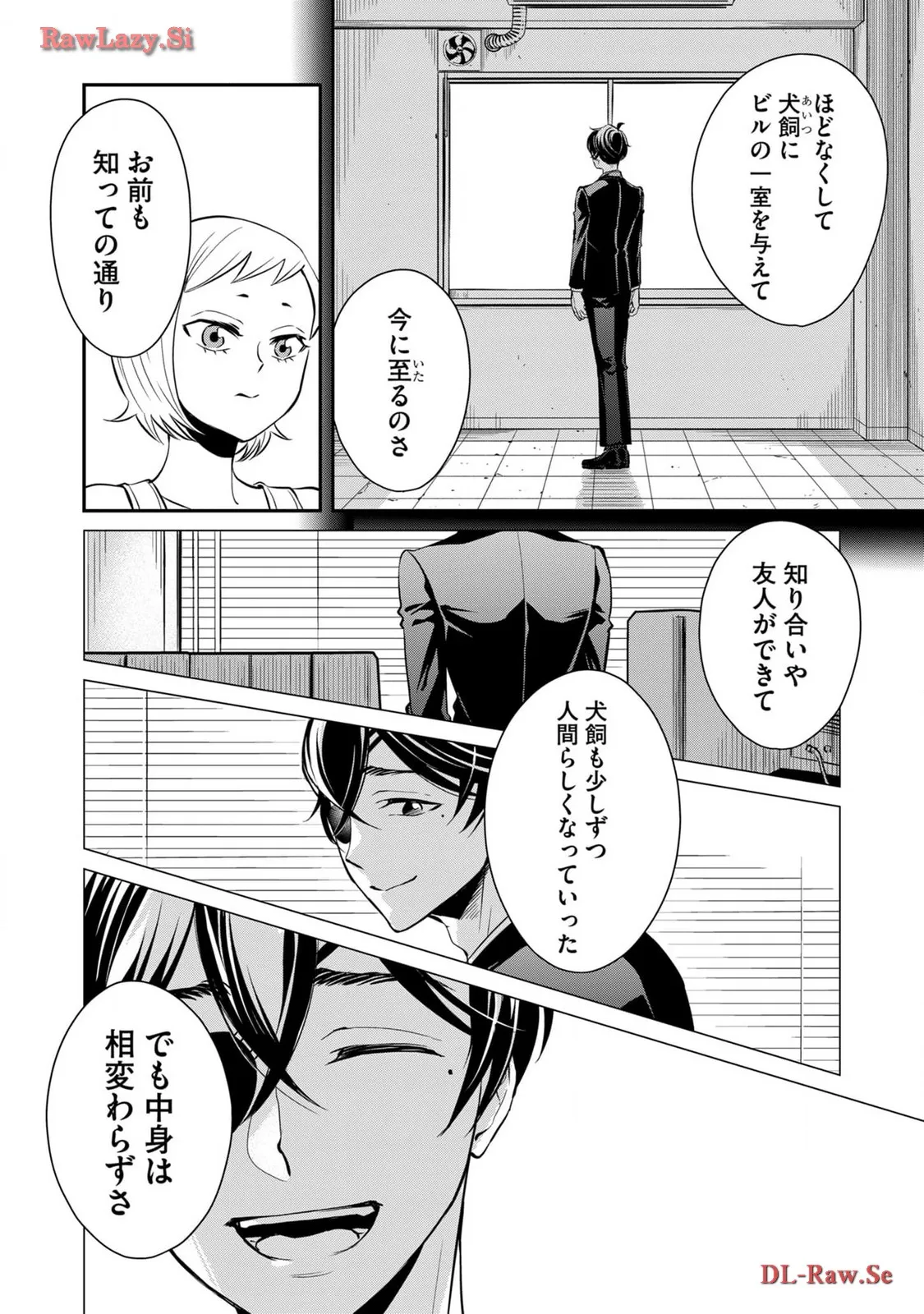 P8