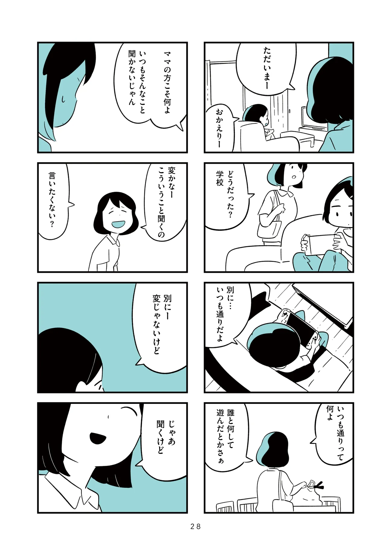 P3