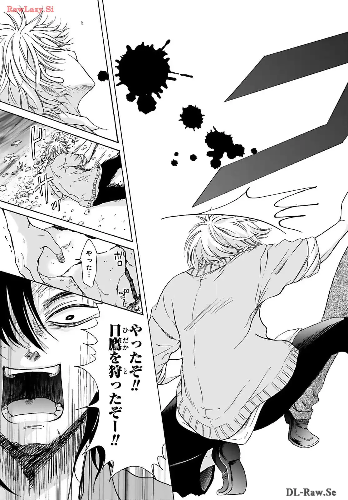 P33