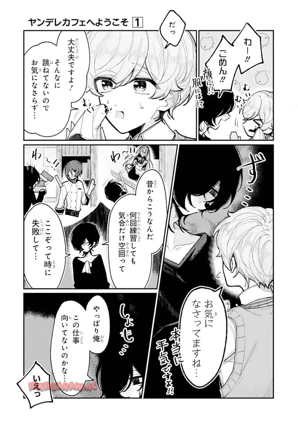 P10