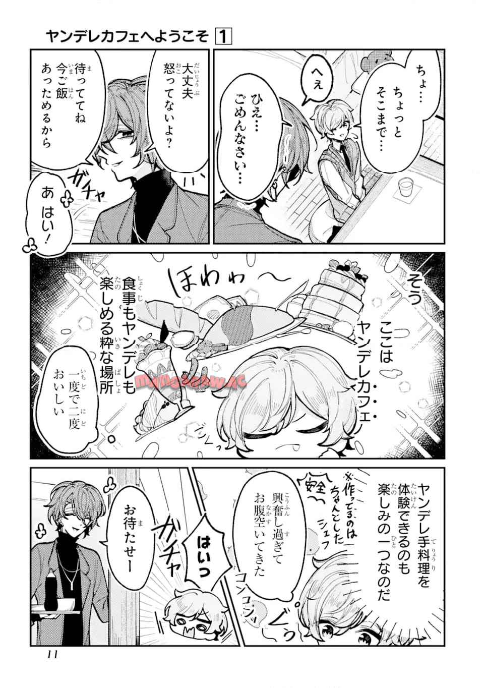 P9