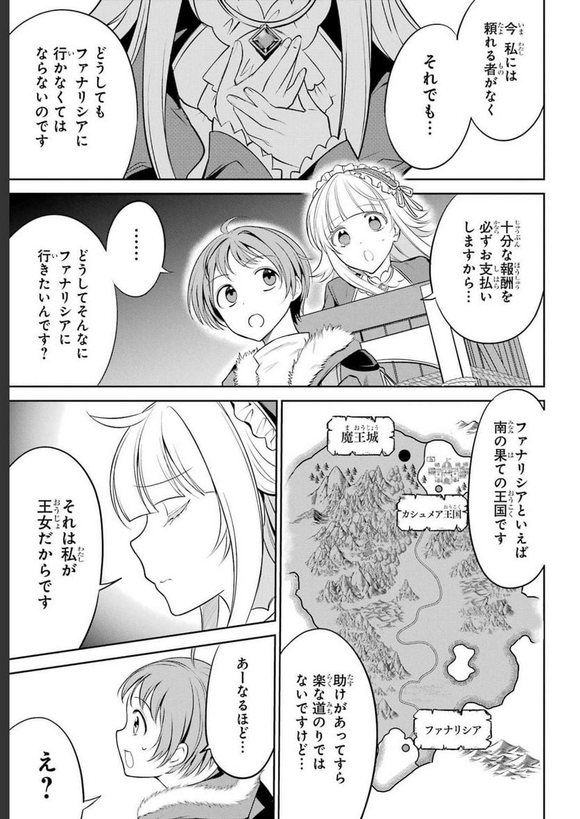 P40