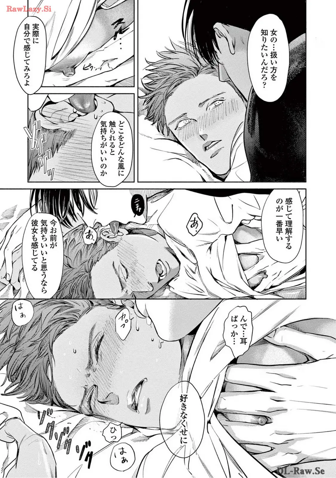 P21