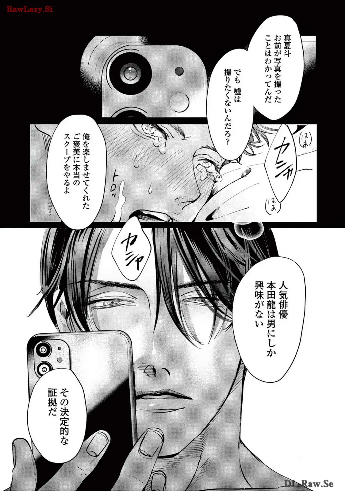 P28