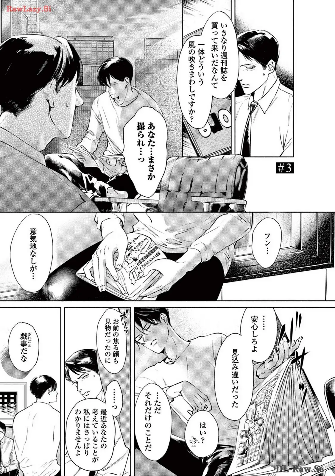 P29
