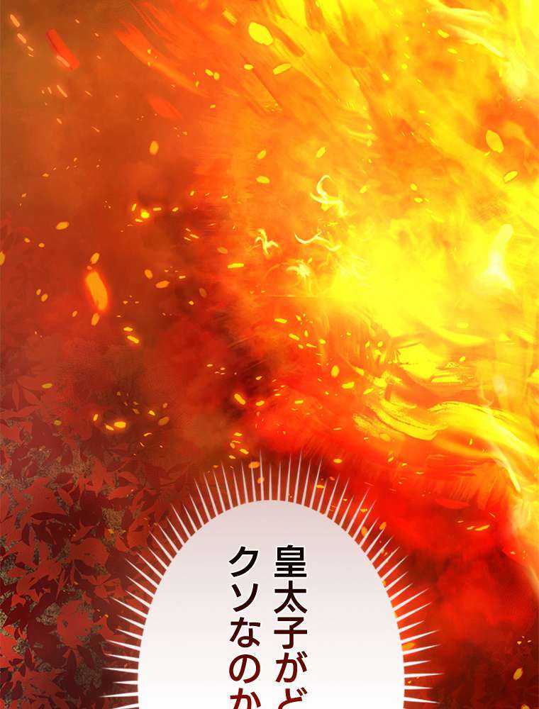 P101