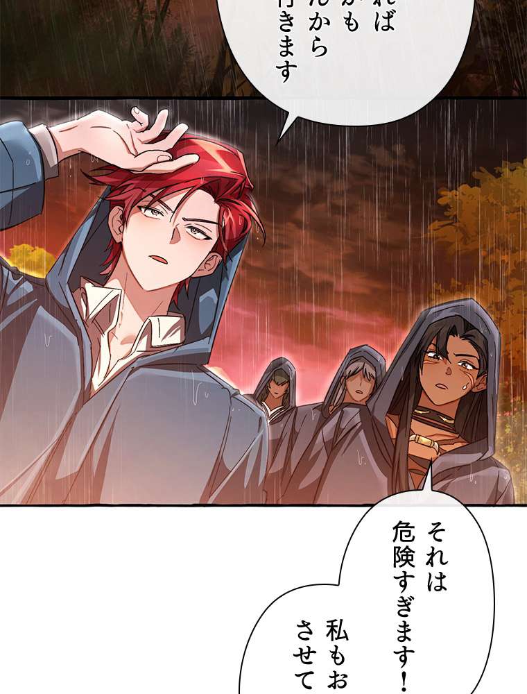 P53