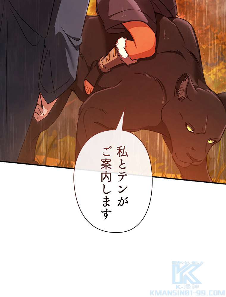 P67