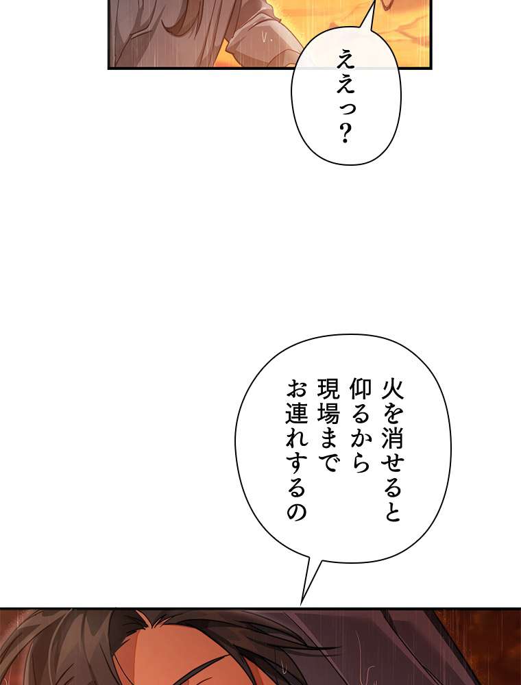 P69