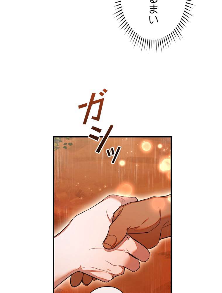 P81
