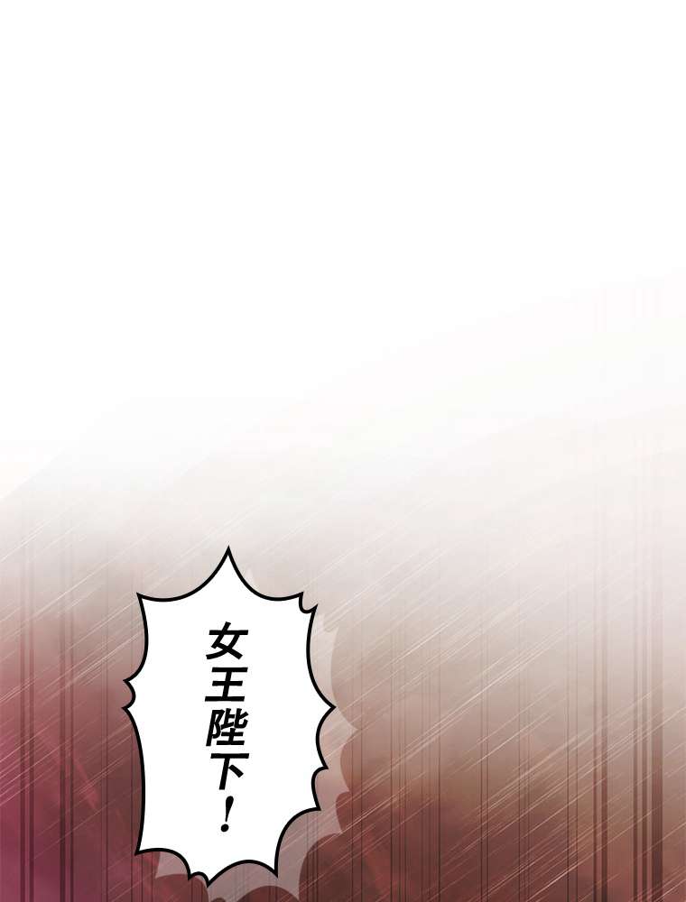 P86