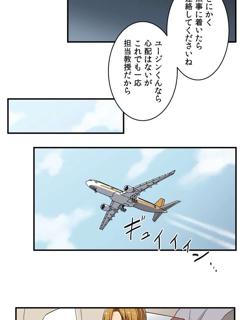 P41