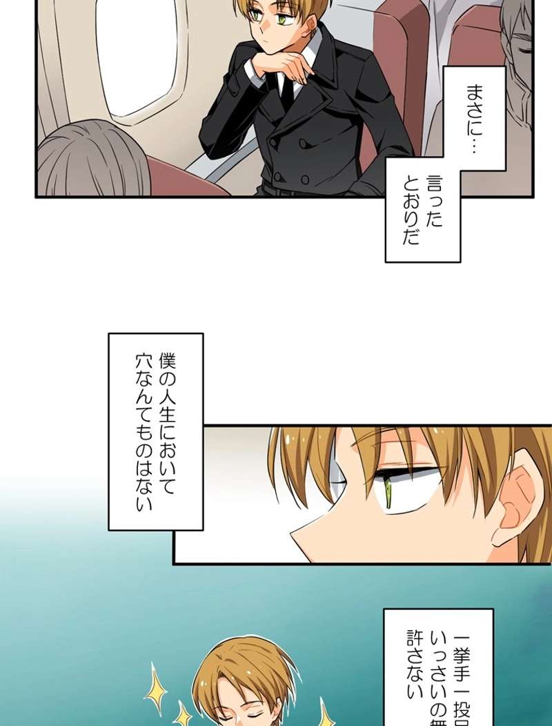 P42
