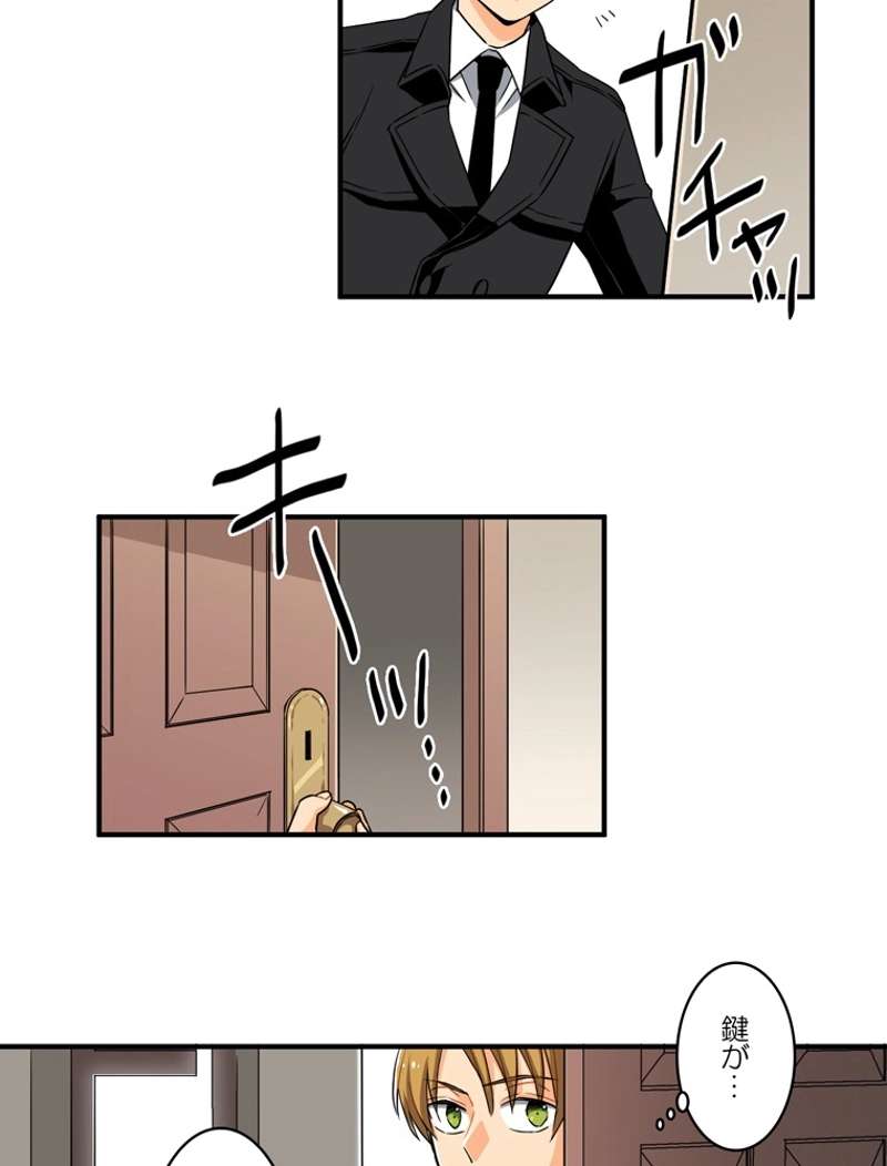 P59