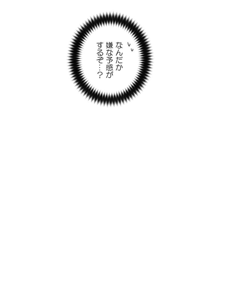 P64