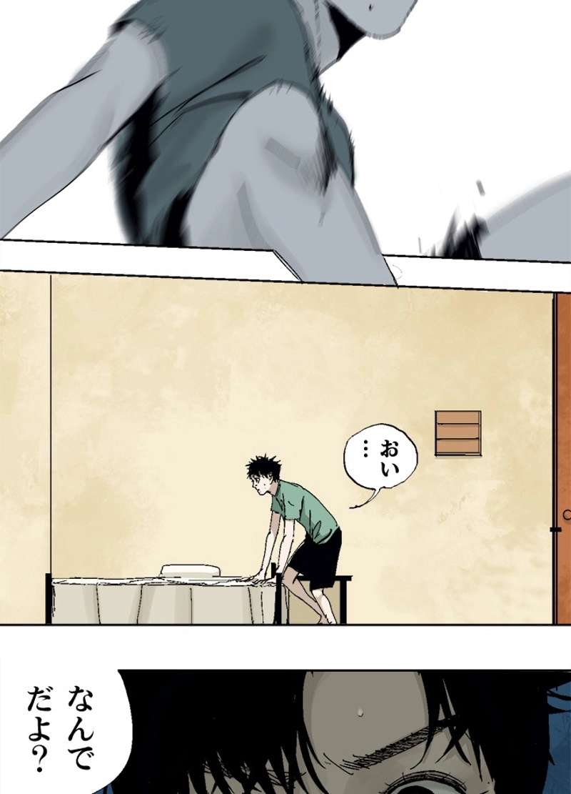 P39