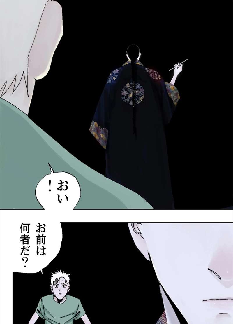 P49