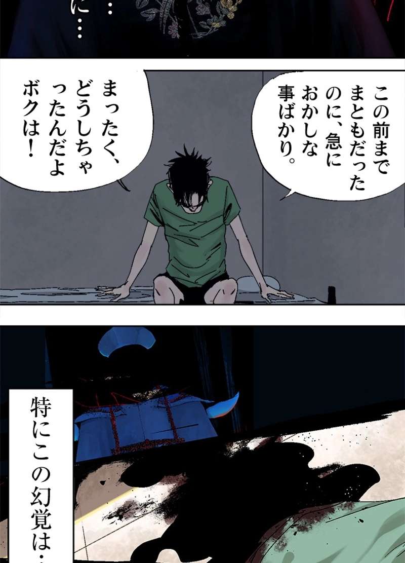 P56