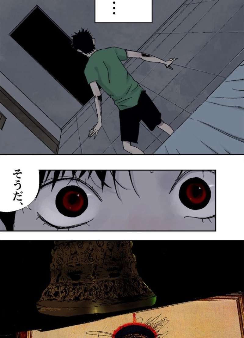 P59
