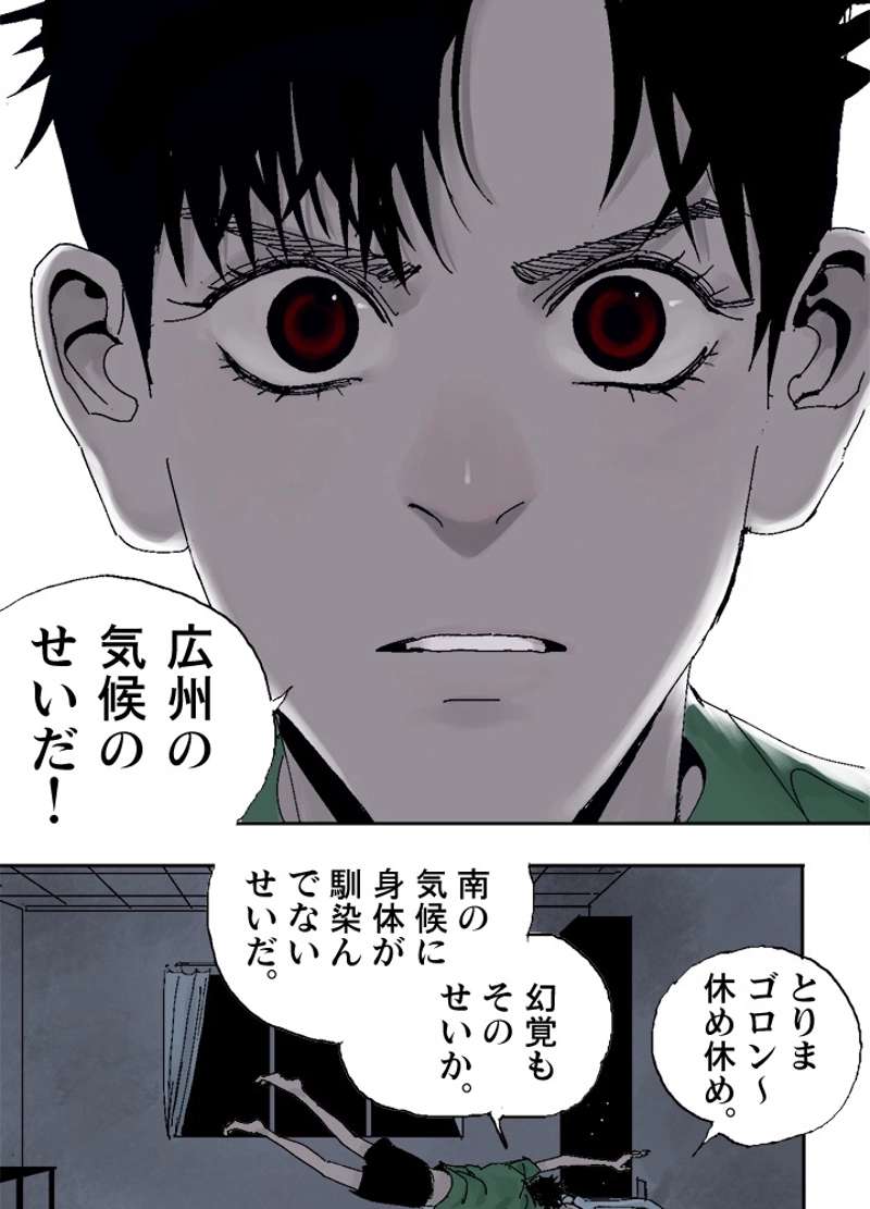P62