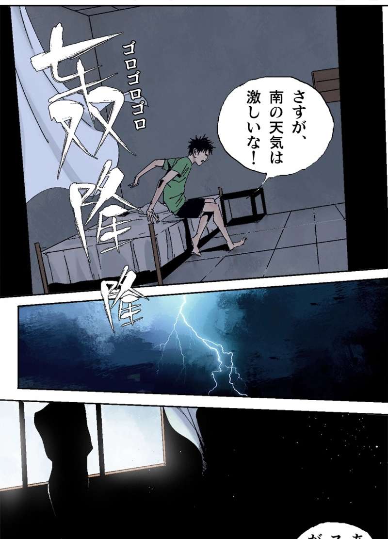 P64